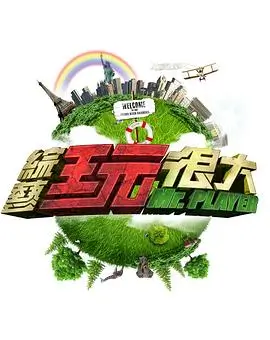 术语使用场景资讯配图