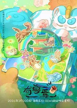 555便利店